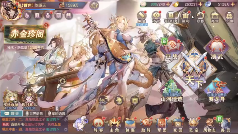 【2022-10-30 16点场】黑霄Cloud：手游2K随便玩玩