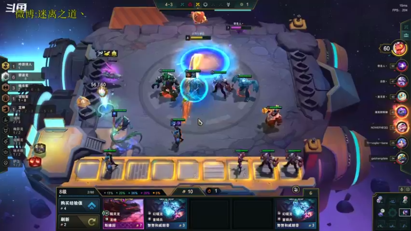 【2022-10-31 01点场】迷离之道丶：迷离劫：星界龙王