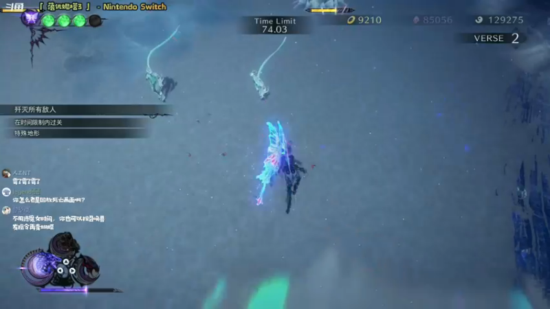 【2022-10-30 22点场】哈尼她姐：「蓓优妮塔3」优雅，非常优雅。