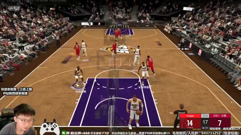 【2022-10-31 19点场】电竞BB凯丶：【饭点主播】双倍亲密度起飞