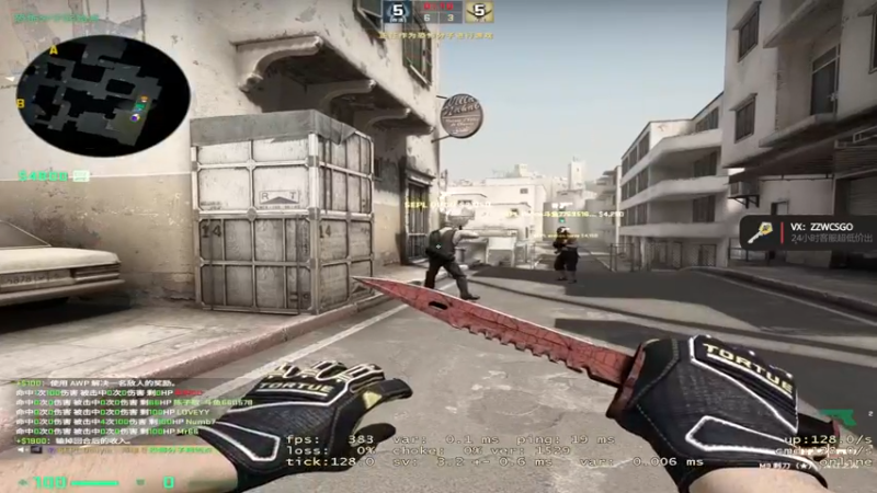 【2022-10-30 23点场】CSGO解说伟伟：5EPL解说员