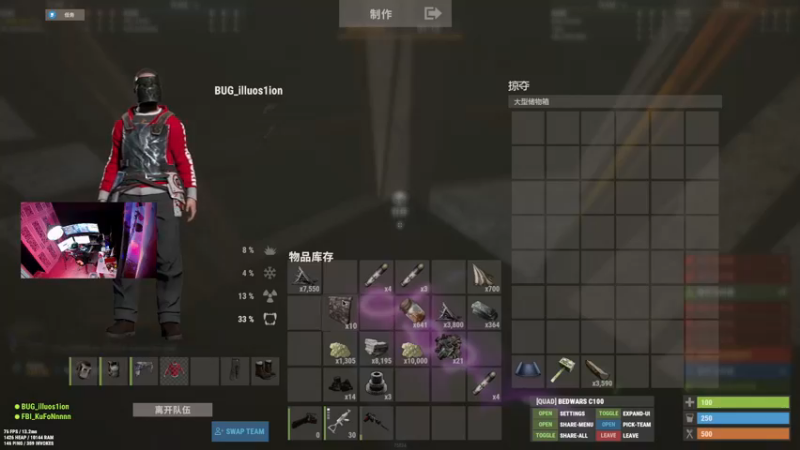 【2022-10-31 20点场】斯祥丶：11点新档开荒！！