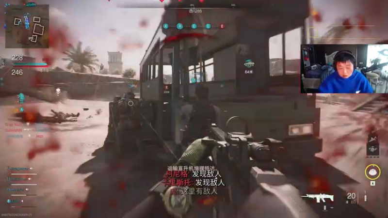【2022-10-31 10点场】蓝战非OvO：COD19教学