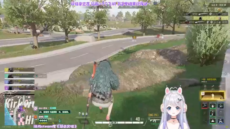 【2022-10-31 22点场】小盒子u：双倍亲密度但是第一天直播~