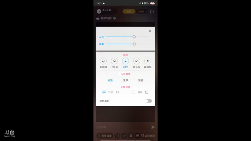 【2022-10-31 19点场】潇怂怂啊：[小奶团]走啊，带你们去看上海夜景