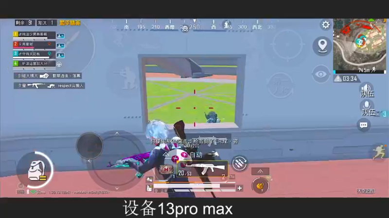 【2022-11-01 19点场】脆油条丷：【手机练练准备PSI】
