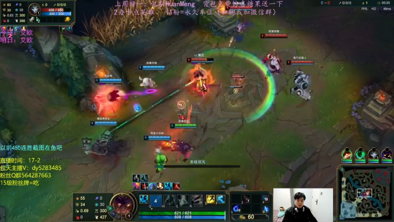 【2022-10-31 01点场】小阿超ccc：无限火力450连胜王！不解释哈哈！