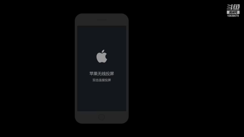 【2022-10-30 17点场】苏晨eve：恨自己太强