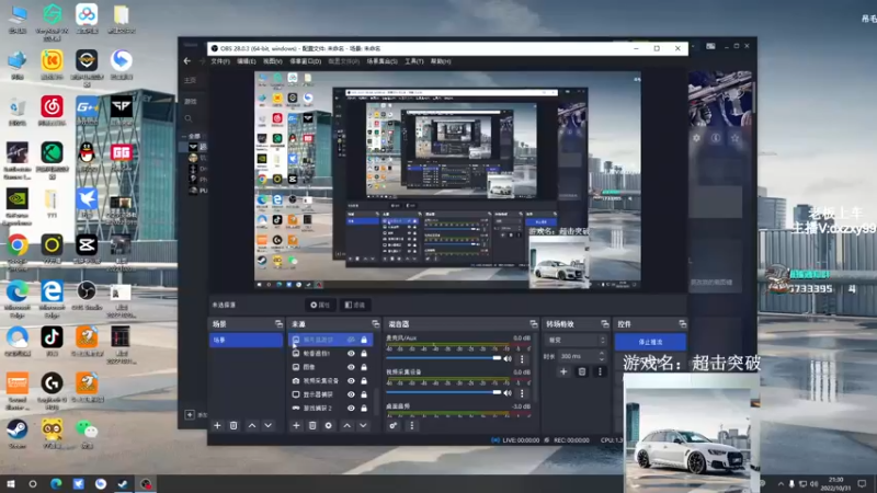【2022-10-31 21点场】狙击教官：砖粉免费上车！