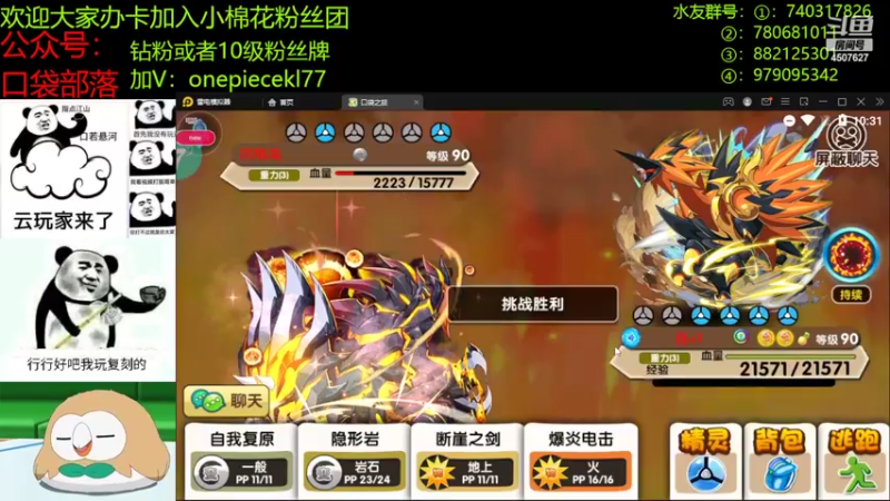 【2022-10-27 22点场】失眠君灬灬：天气凉了，多穿衣服