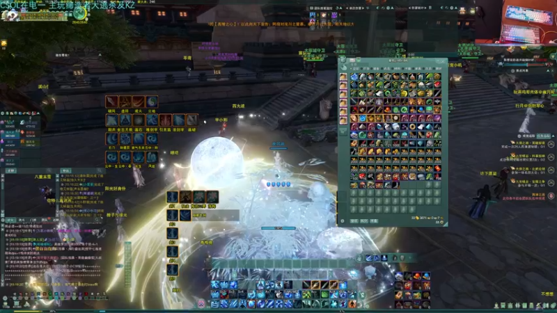 【2022-10-29 15点场】S7R1K3R：10月29日刷装备