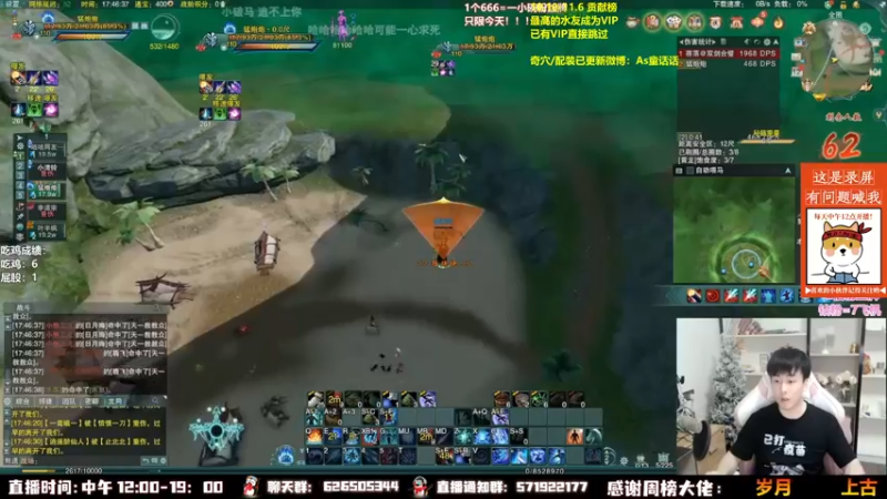 【2022-11-01 02点场】As童话话话：童话吃鸡集锦，把把吃鸡！