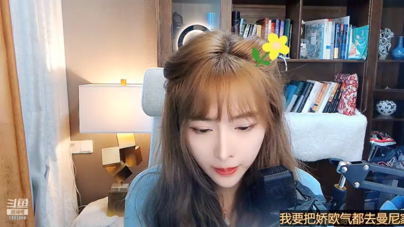 【2022-11-01 15点场】顾北宁：十一月快乐
