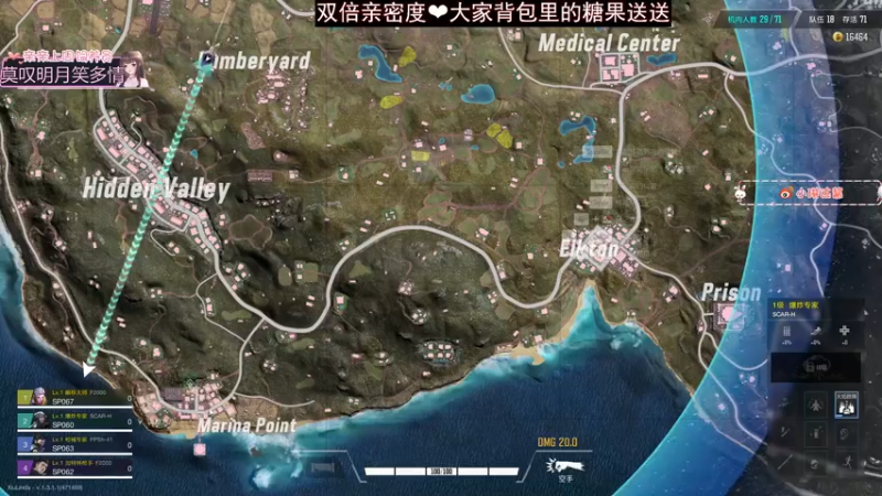 【2022-11-01 04点场】小琳达Linda：【双倍】:想要糖果
