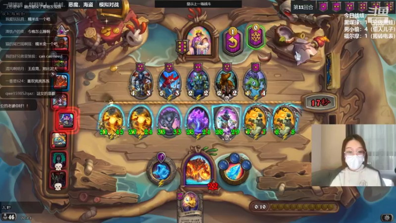 【2022-11-01 00点场】王师傅精益求精：三十天连播day5 今天在潮汕