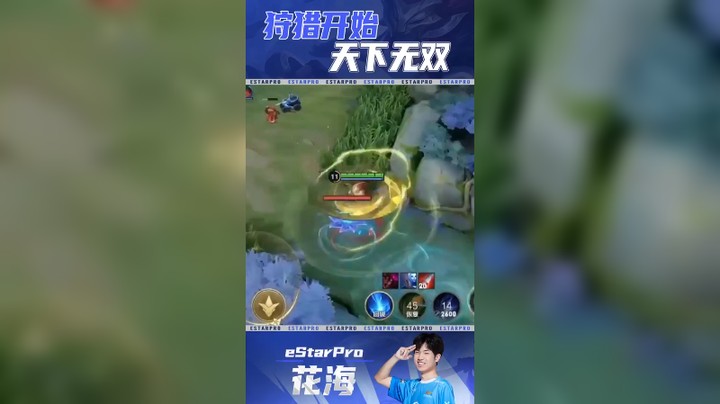 不慌，先喝口水