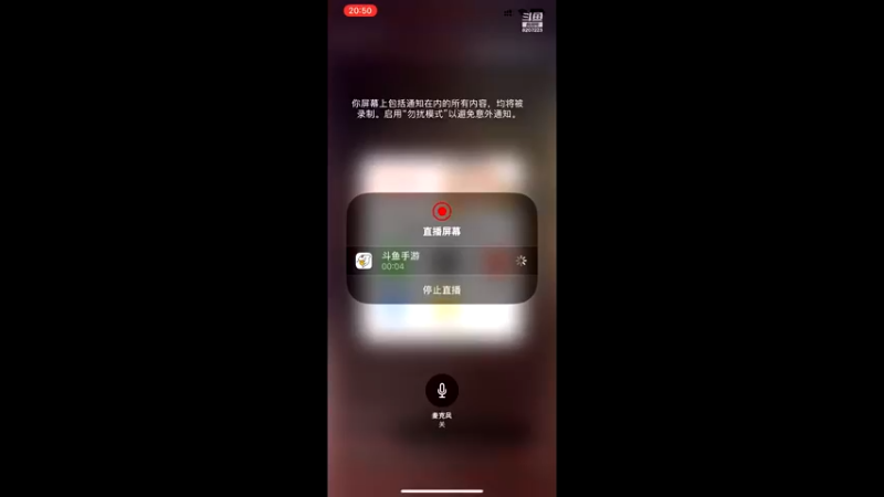 【2022-10-30 20点场】京城丶无羁：还是梦幻手游好玩