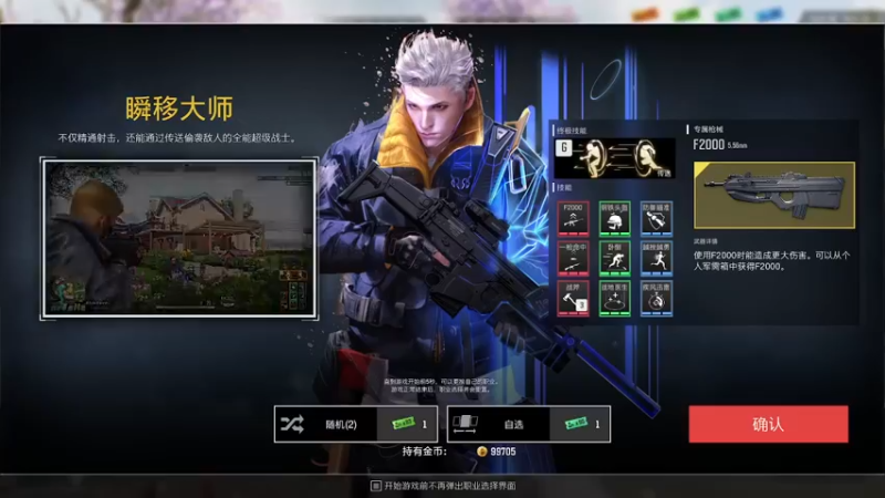 【2022-10-30 19点场】D迪恩dean：【迪恩】有车位~~~~