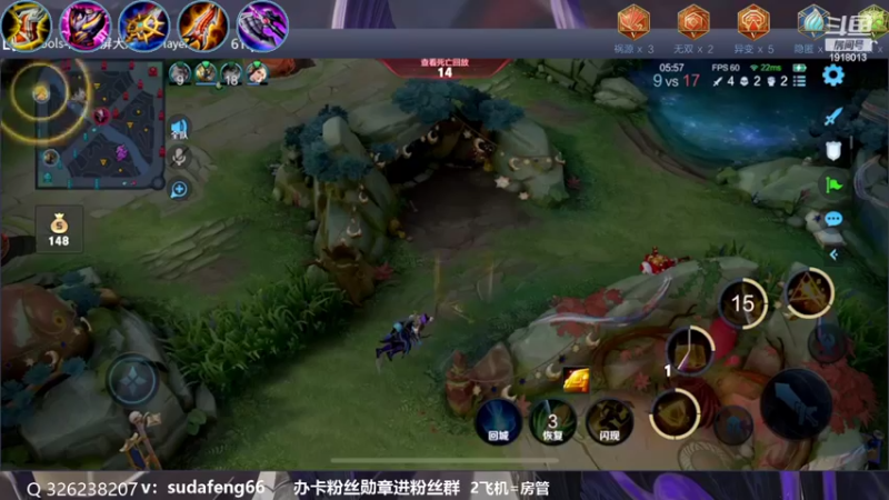【2022-11-01 02点场】苏打锋：蒙恬最强打法 关羽新皮肤