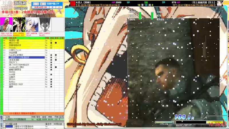 【2022-11-01 16点场】windkey：千人mugen大乱斗！十一月来了！