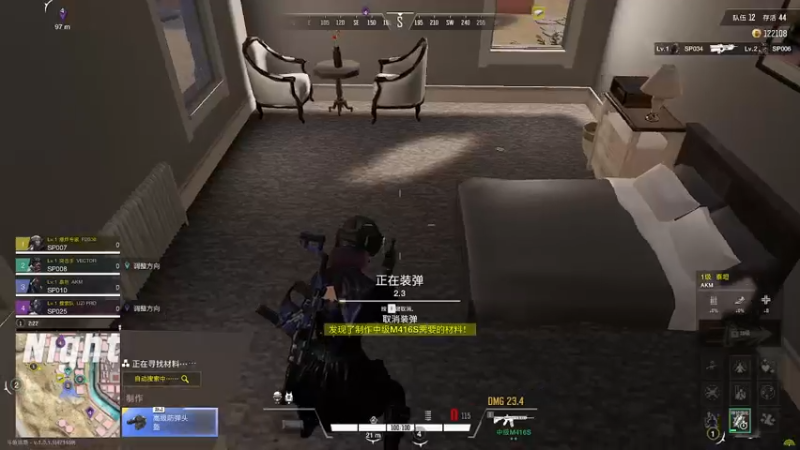 【2022-10-31 21点场】D迪恩dean：【迪恩】有车位~~~~