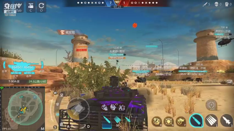 【2022-10-28 22点场】神怒流云飞沙：流云飞沙的直播间