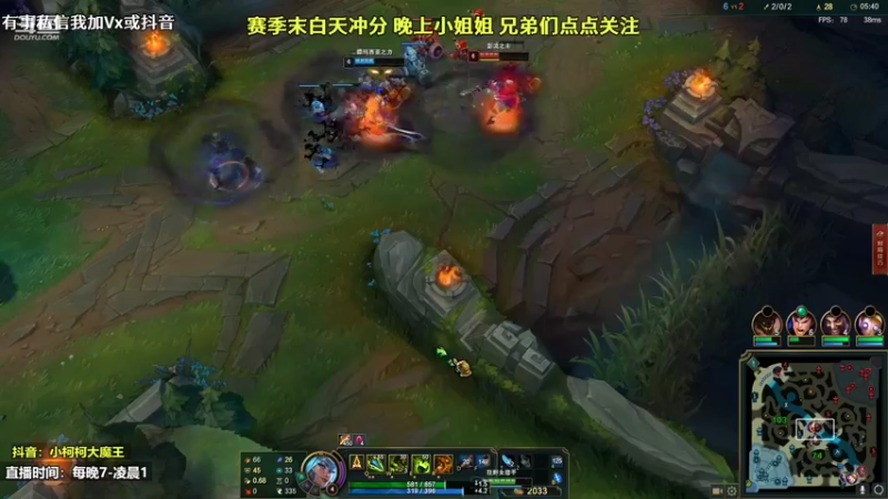 【2022-10-31 16点场】小柯柯大魔王：小柯柯大魔王：机器 螳螂 凯影...
