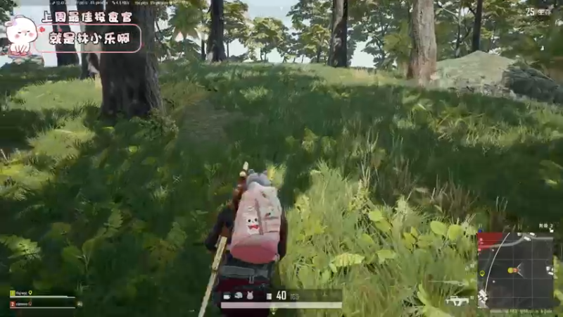 【2022-10-31 22点场】昔恩小姐姐：今天双倍亲密度 三倍上限哦~