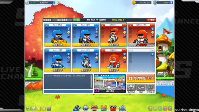 【2022-10-31 20点场】Popkartsss：第二场半决赛