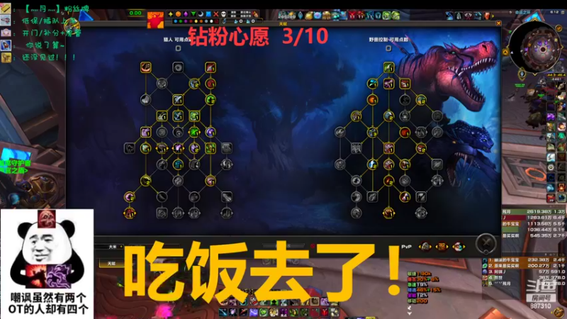 【2022-10-29 18点场】灬残丿月灬：月：别人打游戏是快乐，我打游戏感觉是折磨