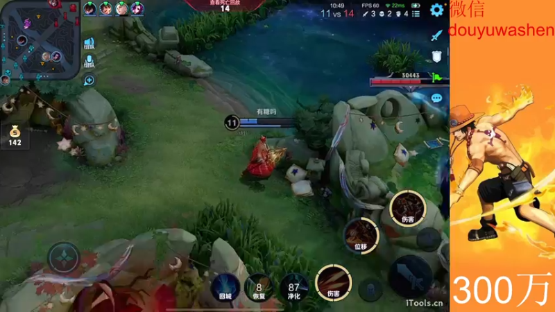 【2022-10-31 21点场】小小青蛙笑i：蛙神：今天目标4星任务