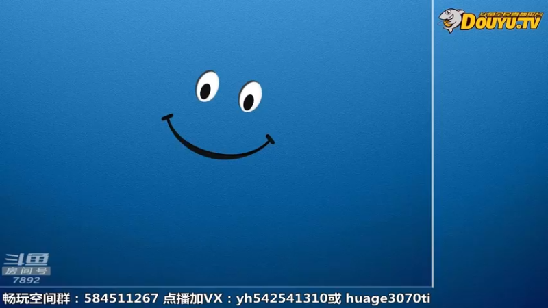 【2022-11-01 09点场】douyu素酒：飞天雪：三国战纪各类修改版