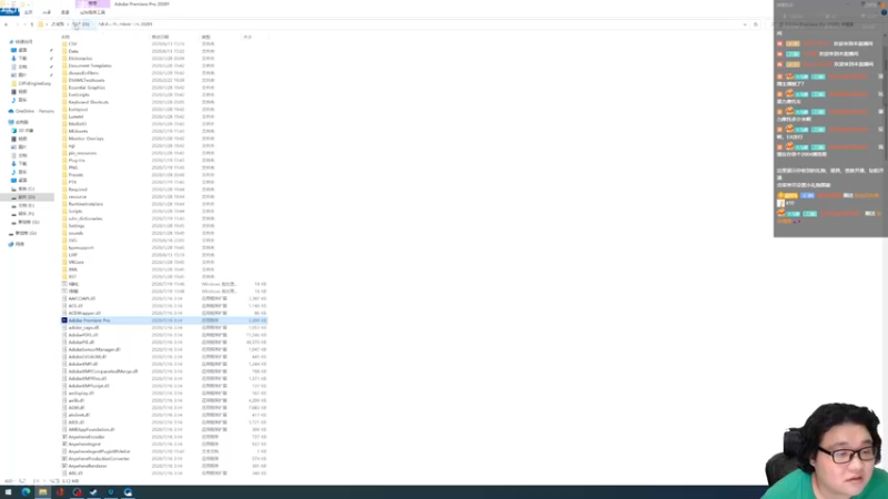 【2022-10-31 21点场】禹幻：只玩星界，晚上玩主机或剪视频