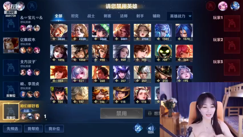 【2022-11-01 01点场】Jue美娘：全能高手混子