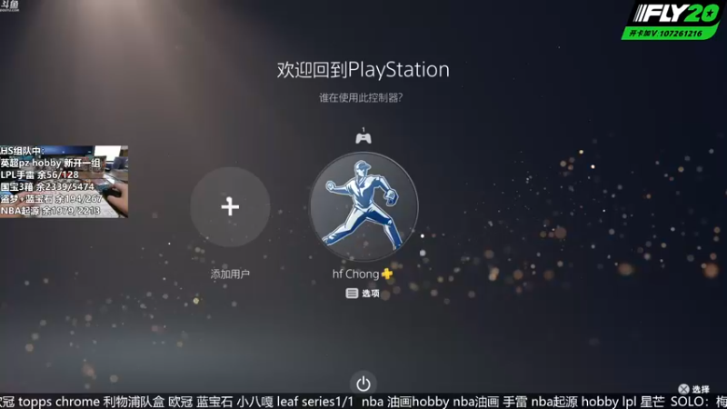 【2022-10-31 21点场】Nonoroa豆腐：【豆腐】Fly20