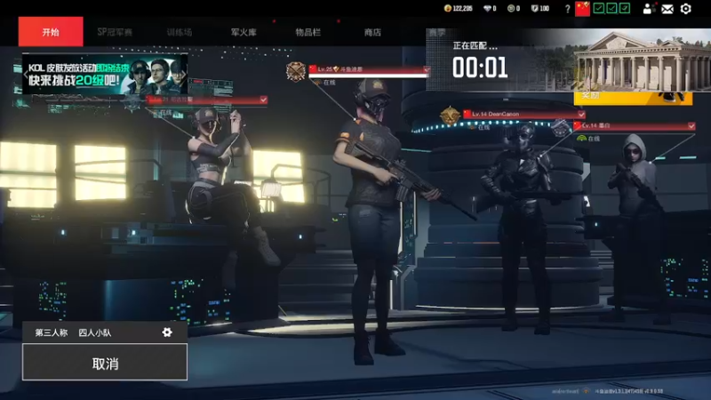 【2022-10-28 18点场】D迪恩dean：【迪恩】有车位~~~~