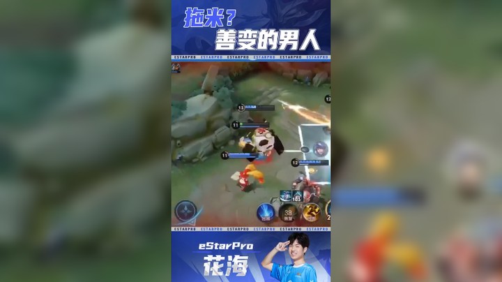 是我太单纯了