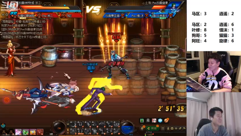 【2022-10-31 23点场】漫游kiss欢：男漫游上分 OB点将 午夜雀魂！