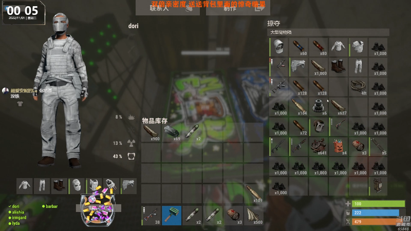 【热门游戏】Happy丨猫腻的精彩时刻 20221101 00点场