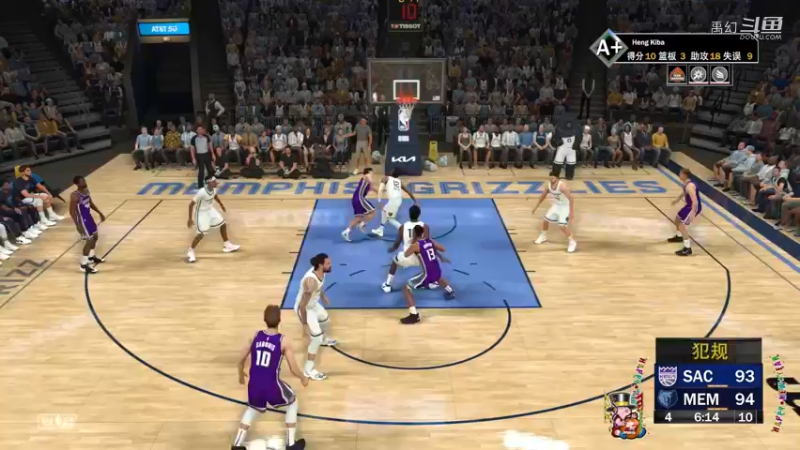 【禹幻】NBA2K23名人堂难度低能力值控卫客场战胜灰熊莫兰特