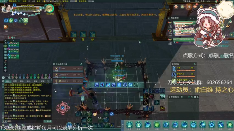 【2022-10-31 17点场】君且莫惜一：【开人流无方】新等级jjc