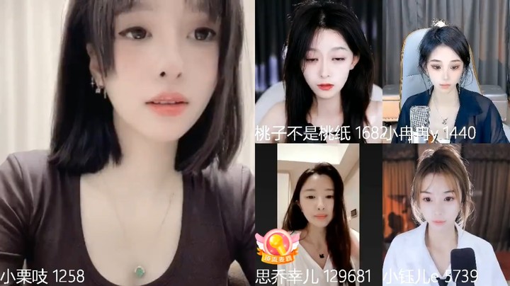 小栗吱和四个公司美女举行工会战，第一名晋级