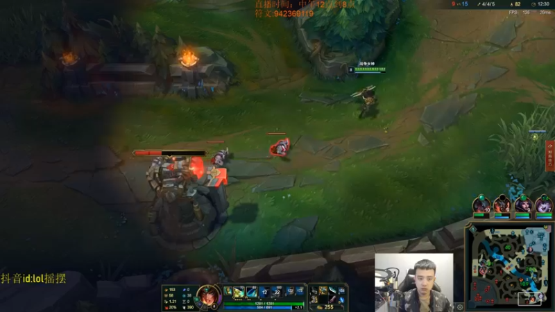 【2022-11-01 18点场】LOL丶摇摆：T0鱼人教学.已经悟了