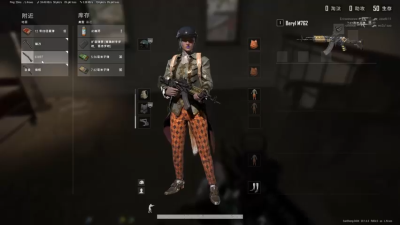 【2022-11-01 19点场】叁肆叁肆：狠狠的吃！~~
