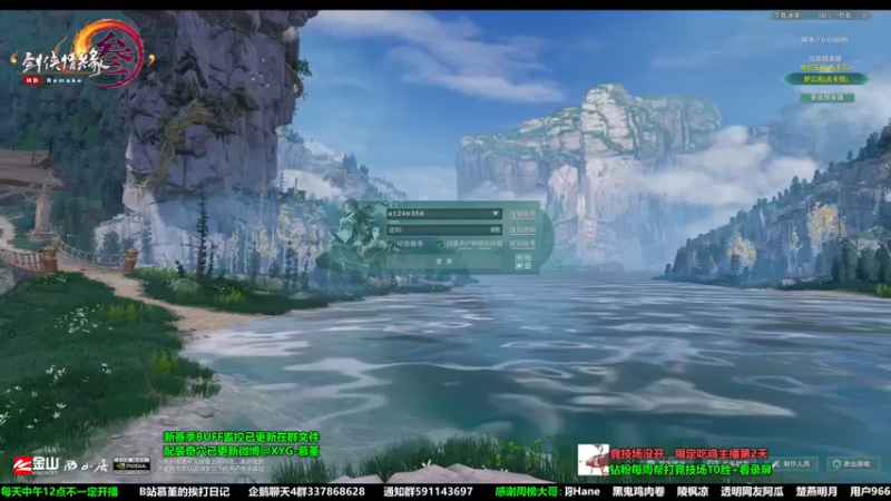 【2022-11-01 13点场】慕堇丶：新赛季天策竞技狂徒