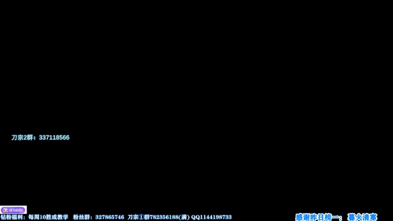 【2022-11-01 16点场】丶月咒：刀宗竞技场先单再组，新打法