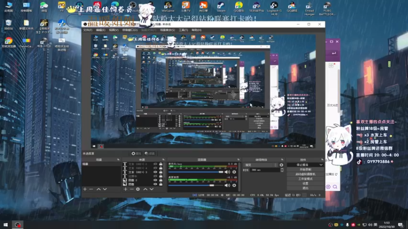 【2022-10-30 01点场】小徐813：轻语集团 大师五百强kd6.6