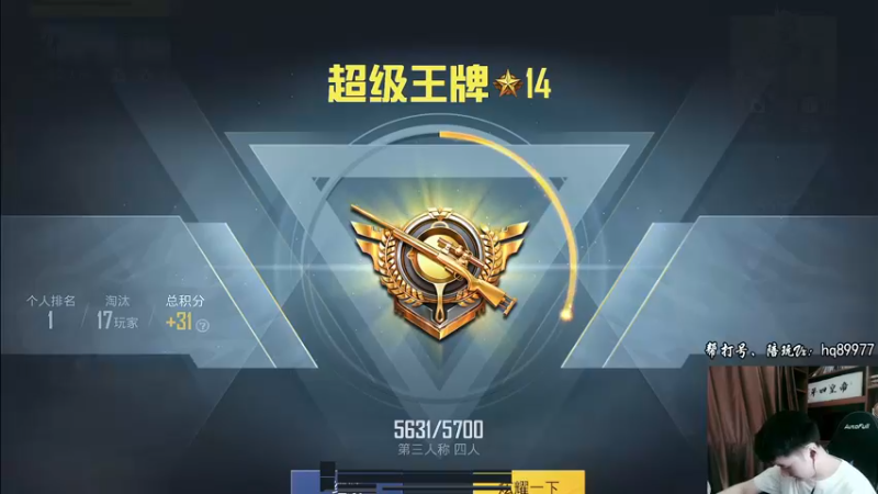 【2022-11-01 17点场】Dy合群：【1喂4】不强请举报！