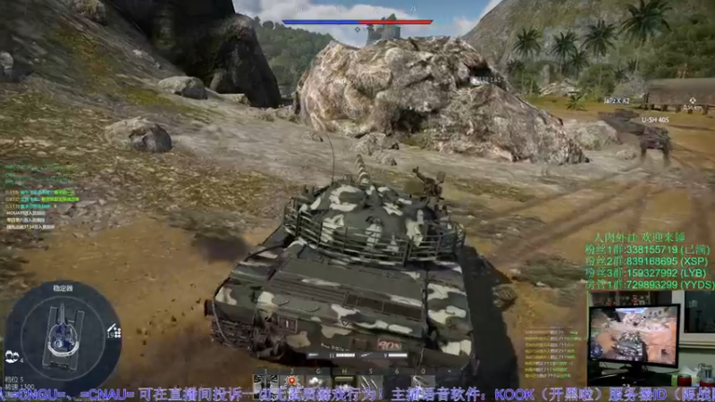 【2022-10-30 21点场】战争雷霆老铁：【战争雷霆国际服】空陆一体仿真战争网游