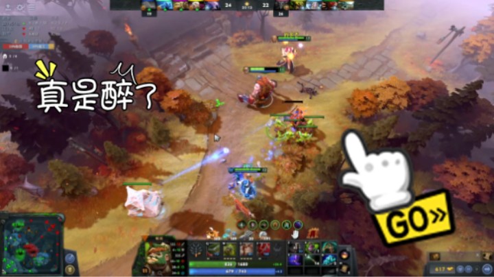 美滋滋dota2五号位屠夫提名mvp稳稳的胜利时刻